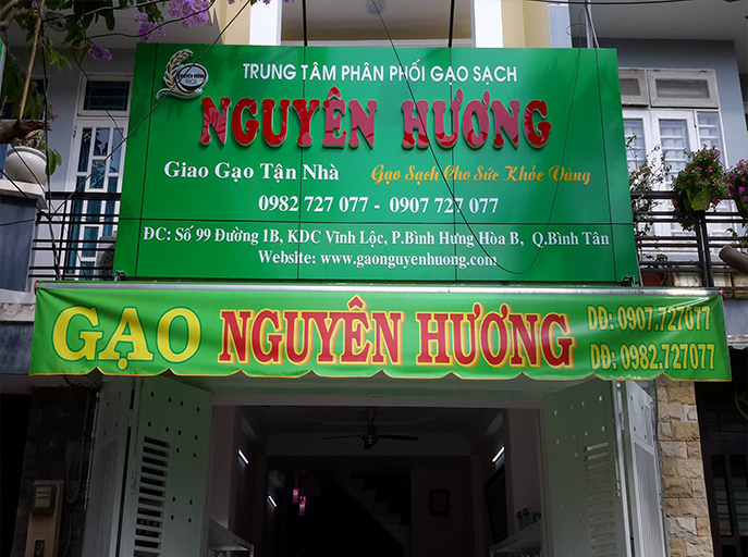 Công ty Dược Thảo Gạo Nguyên Hương